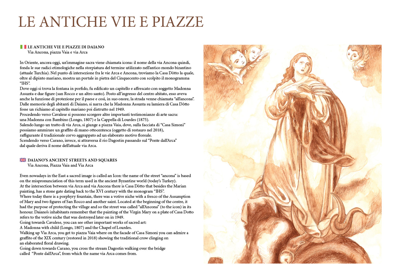 Immagine del progetto