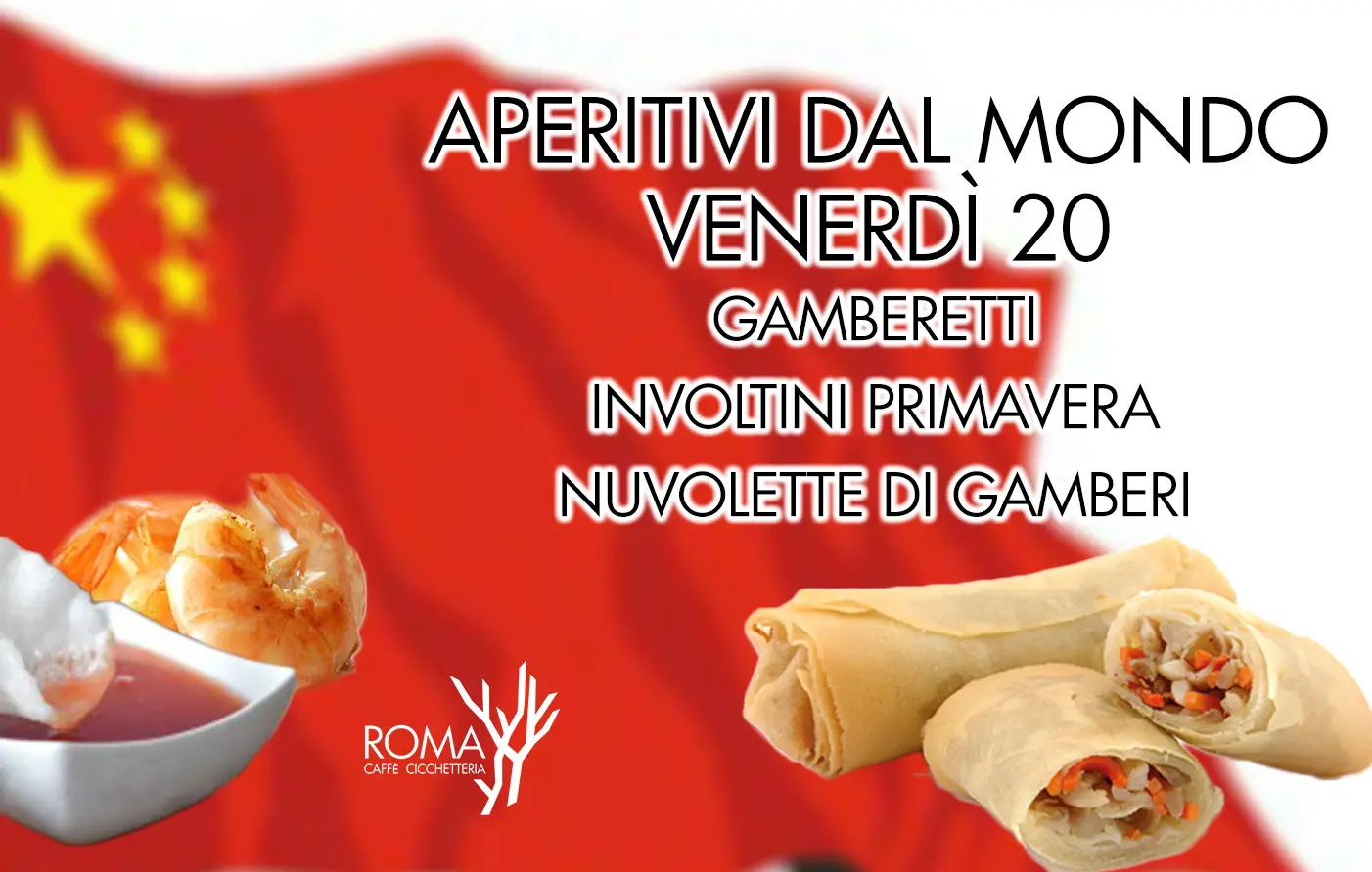 Inserimento del logo Bar Roma nel contesto
